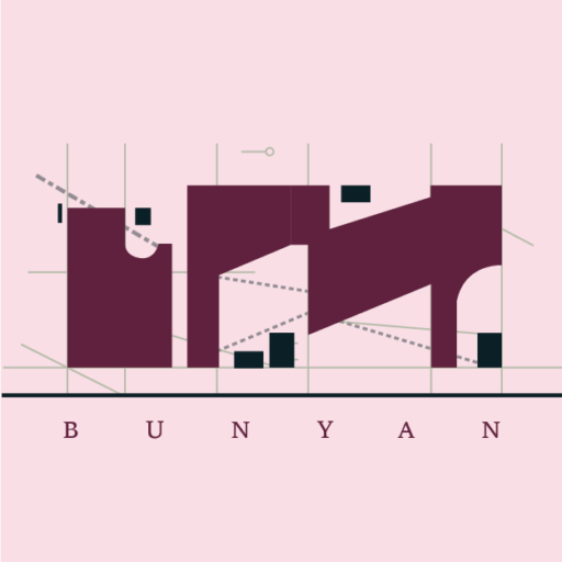 Special Bunyan Pro Designe